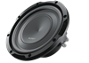 Picture of Car Subwoofer - Audison Prima APS 8R