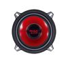 Picture of Car Speakers - Mac Audio APM Fire 2.13