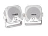Picture of Marine Speakers - Caliber CSB3M